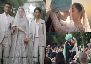 Mahira Khan 2nd Wedding